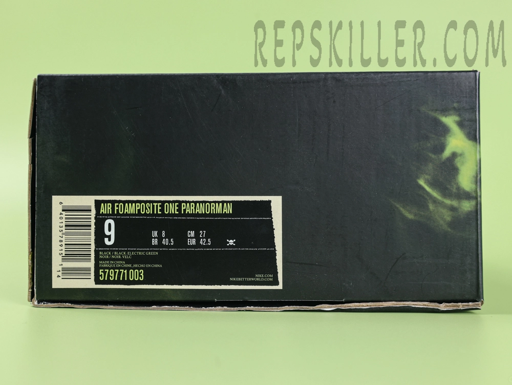 Shoe box