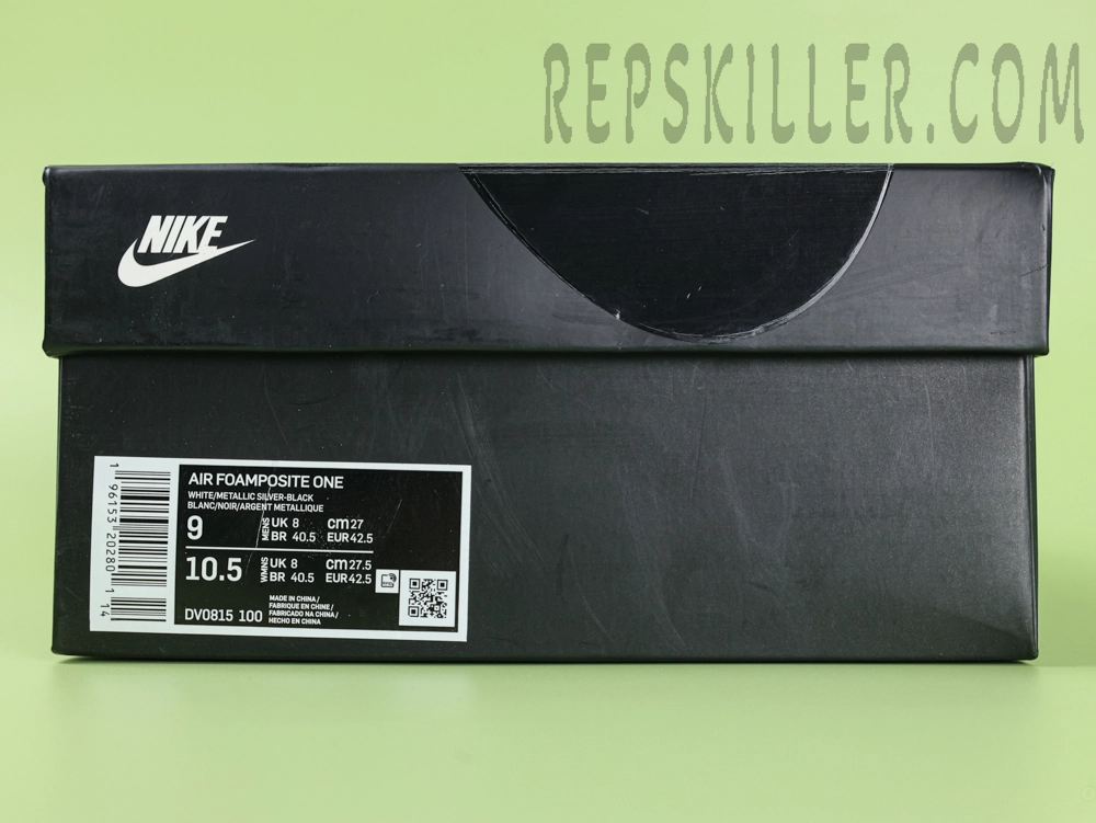 Shoe box