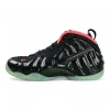 Nike Air Foamposite Pro PRM ‘Yeezy’