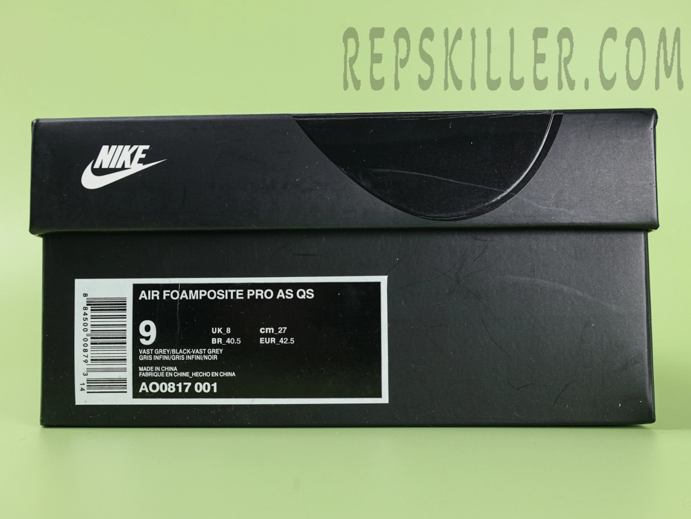 Shoe box
