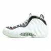 Nike Air Foamposite Pro ‘Chrome White’