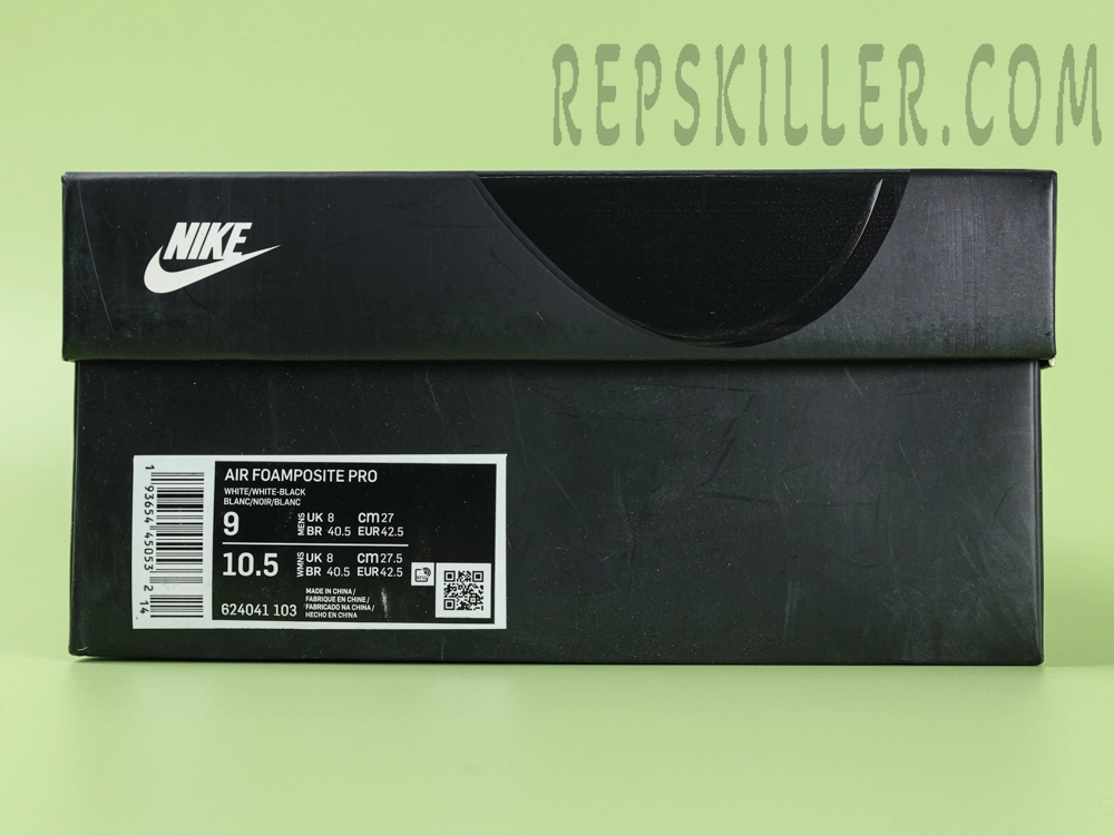 Shoe box