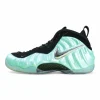 Nike Air Foamposite Pro ‘Island Green’