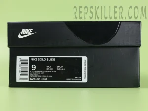 Shoe box