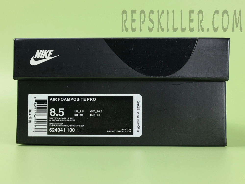 Shoe box