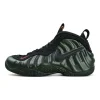 Nike Air Foamposite Pro ‘Sequoia’