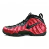 Nike Air Foamposite Pro ‘University Red’