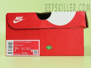 Shoe box