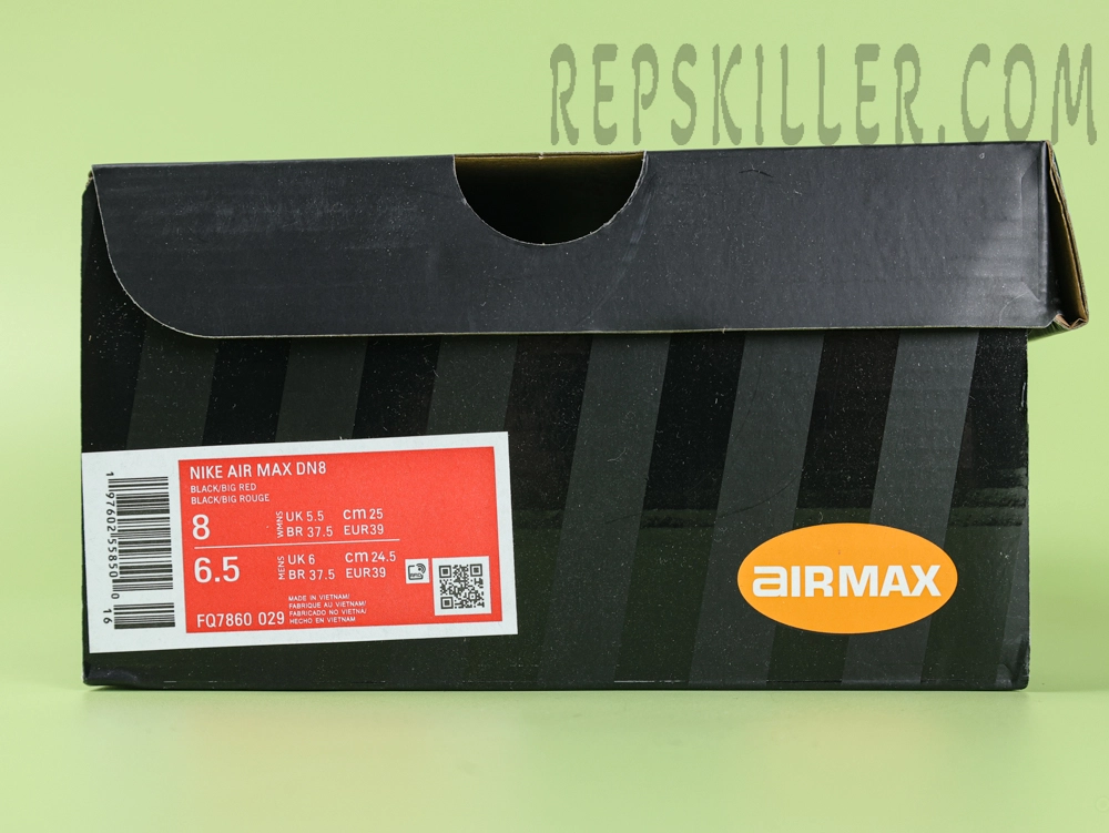 Shoe box