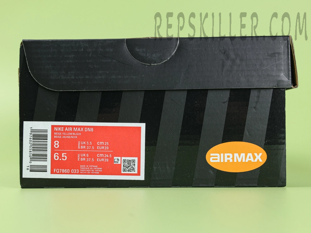 Shoe box