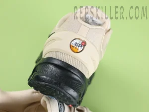 Heel