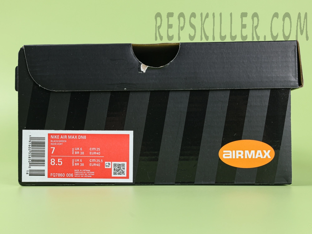 Shoe box