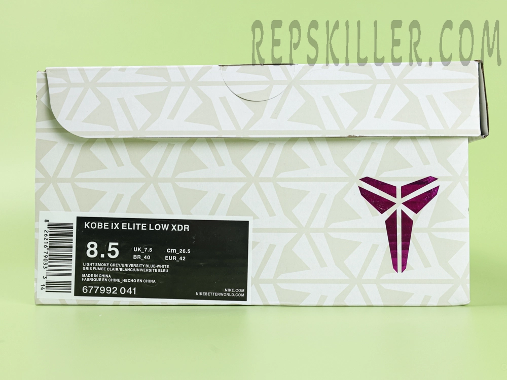 Shoe box