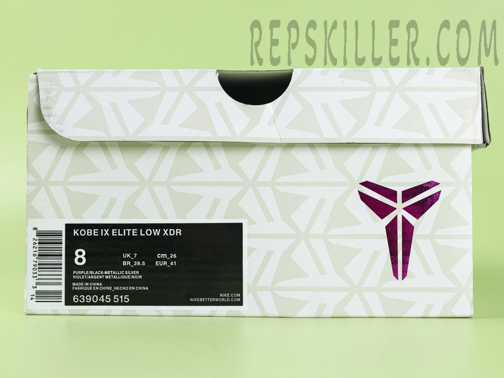 Shoe box