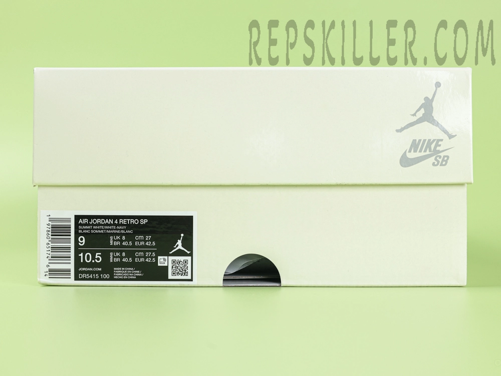 Shoe box