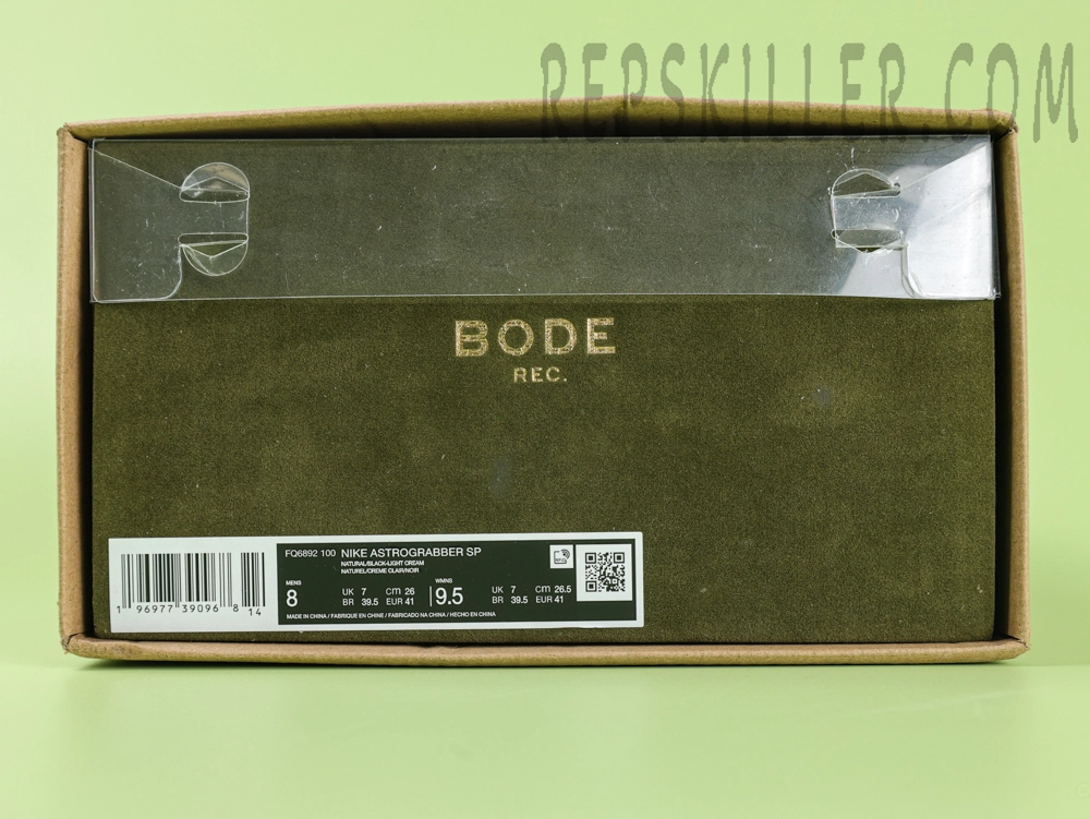 Shoe box