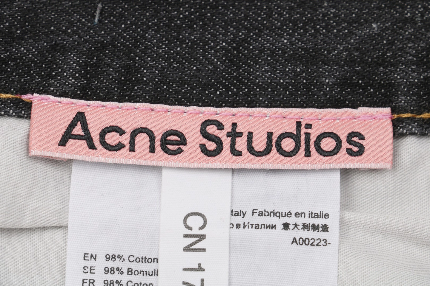 Acne Studios logo tag