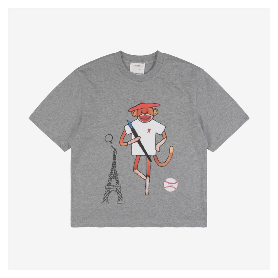 Front side Grey
