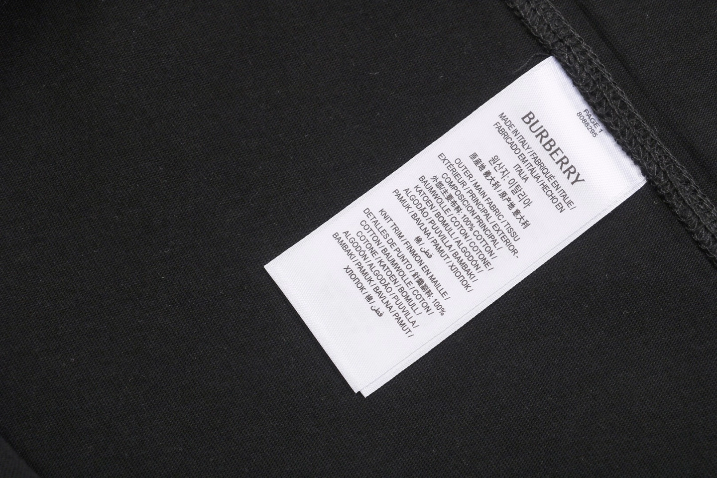Wash tag