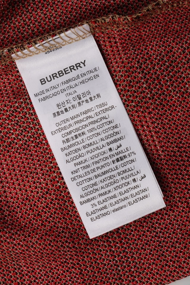 BBry Check Pattern Knit Shorts-15