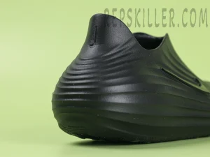 Heel