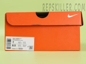 Shoe box