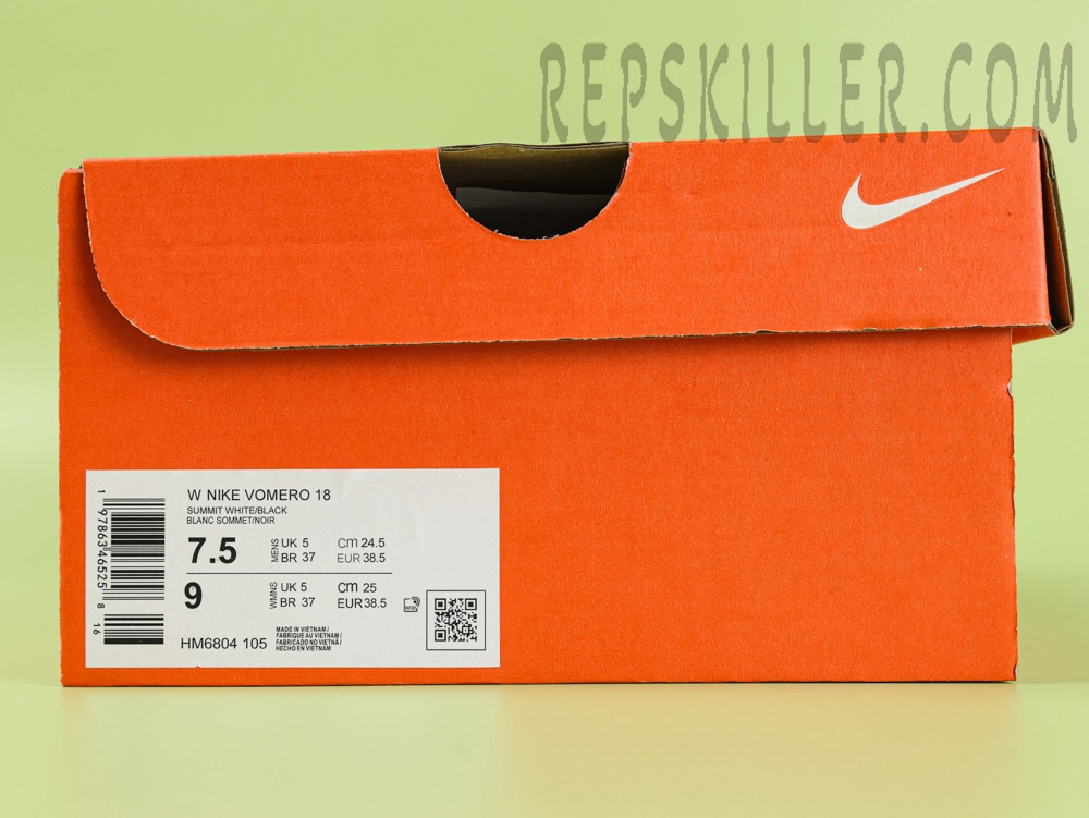 Shoe box