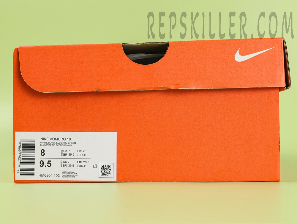 Shoe box