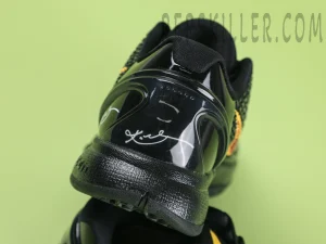 Heel