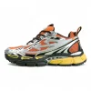 Off-White Be Right Back “Silver Orange”