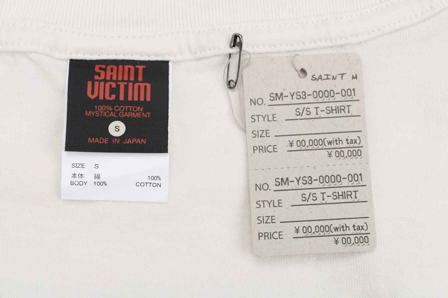 Saint Michael Cable Circuit Element Print T-Shirt7.jpeg