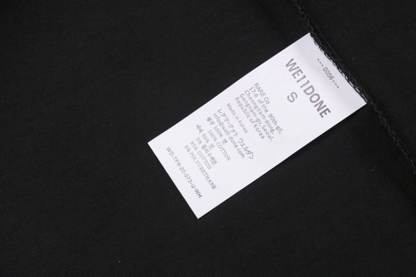 Wash tag