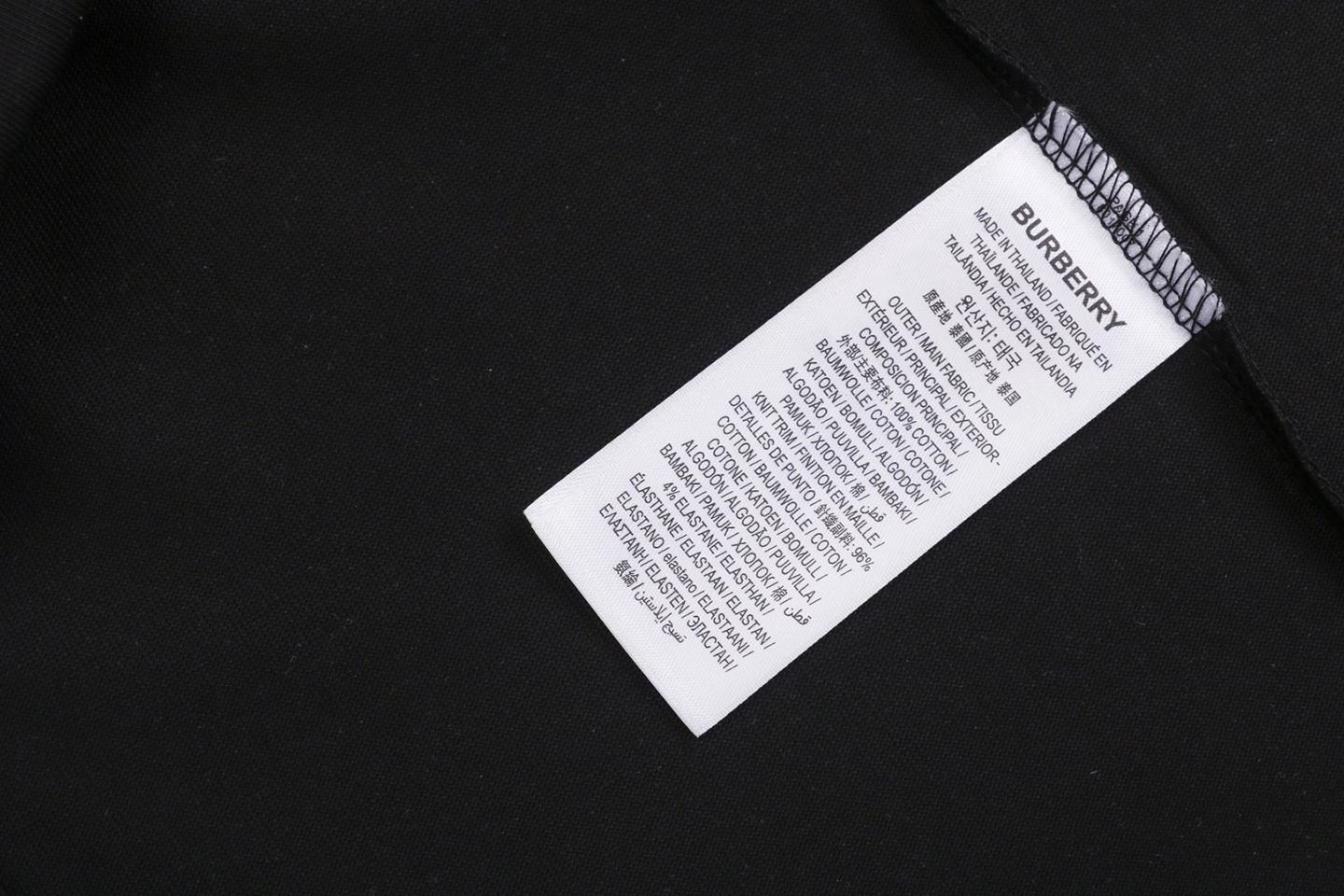 Wash tag