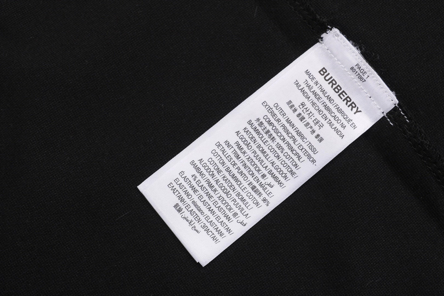 Wash tag