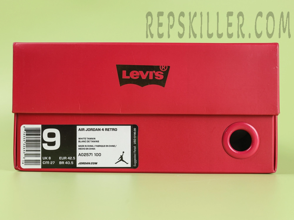 Shoe box