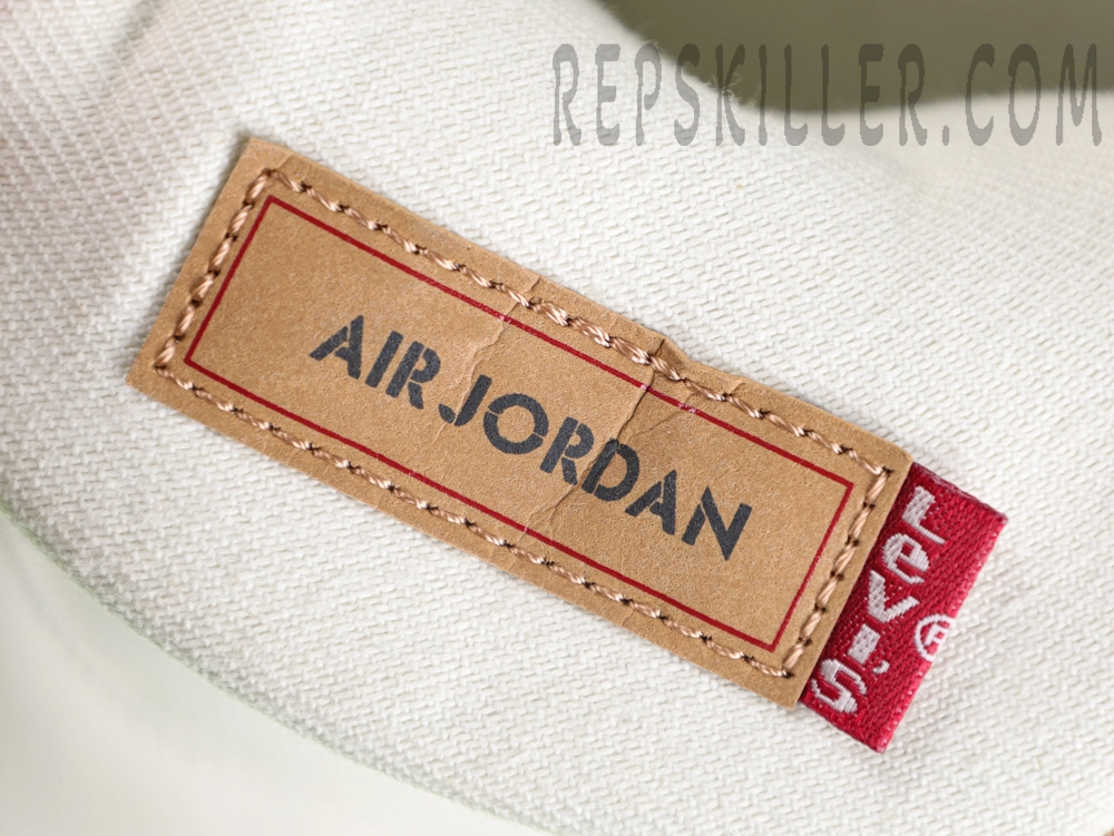 Air Jordan logo tag