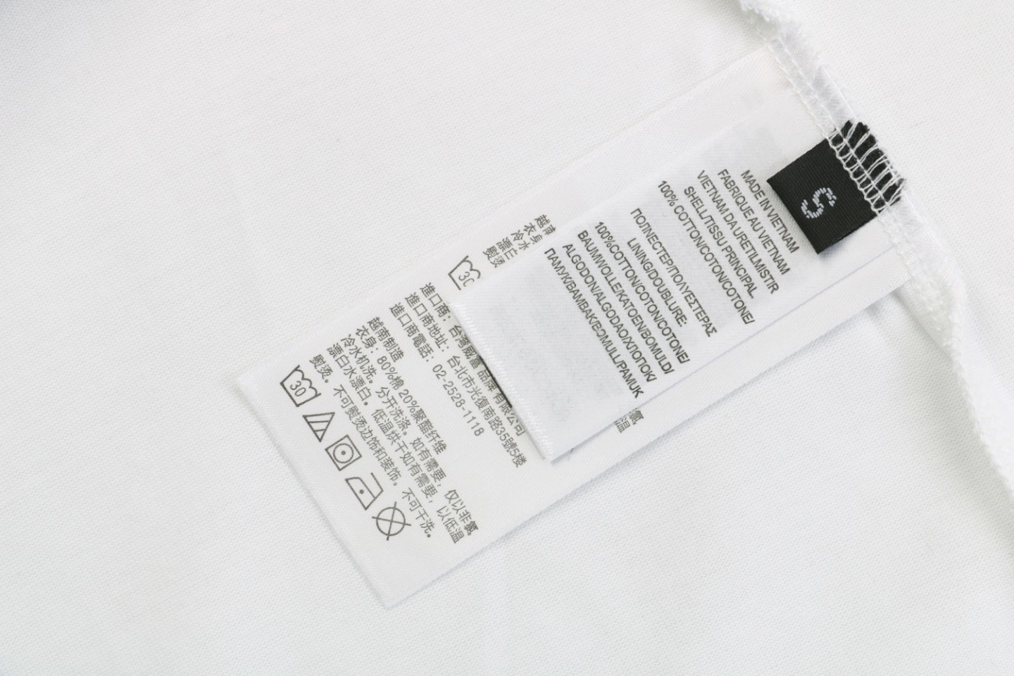 Wash tag
