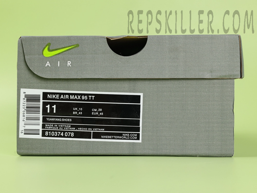 Shoe box