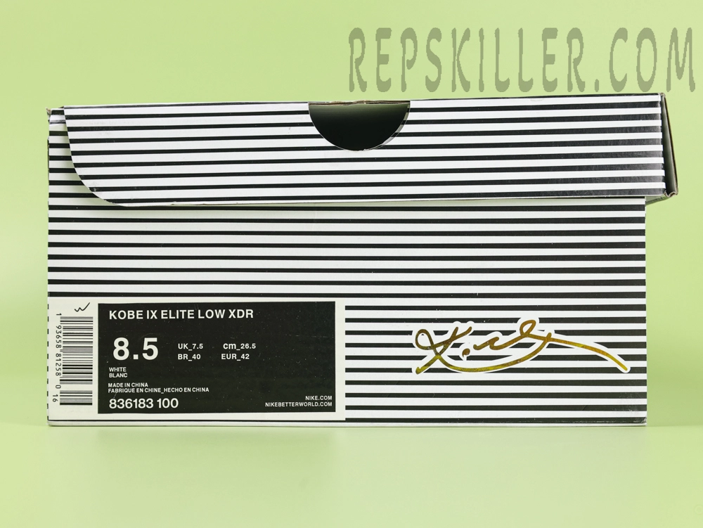 Shoe box