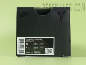Shoe box