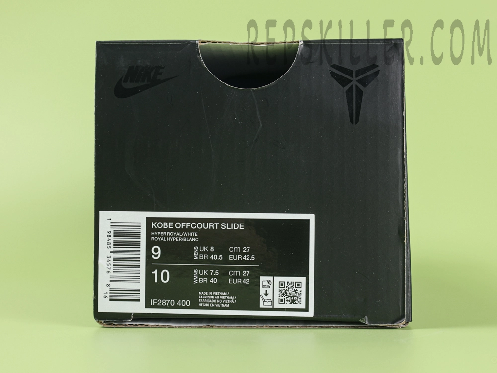 Shoe box