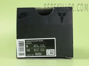 Shoe box