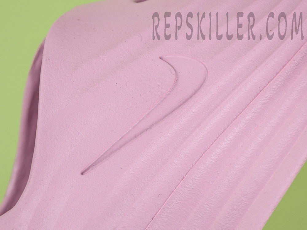 Nike Logo