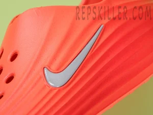Nike Logo