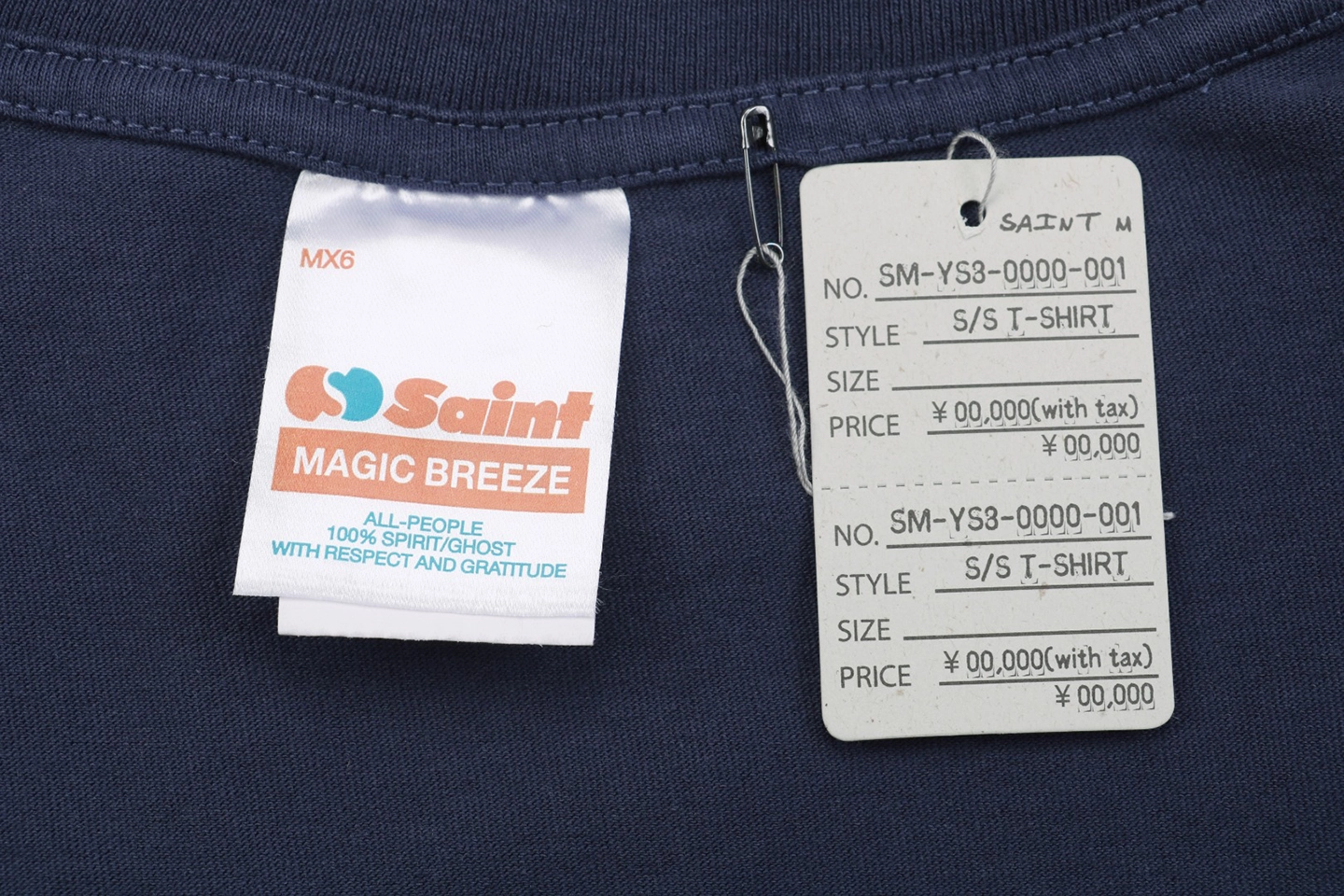 Logo tag