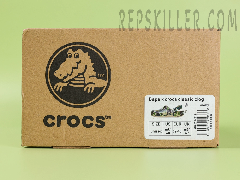 Shoe box