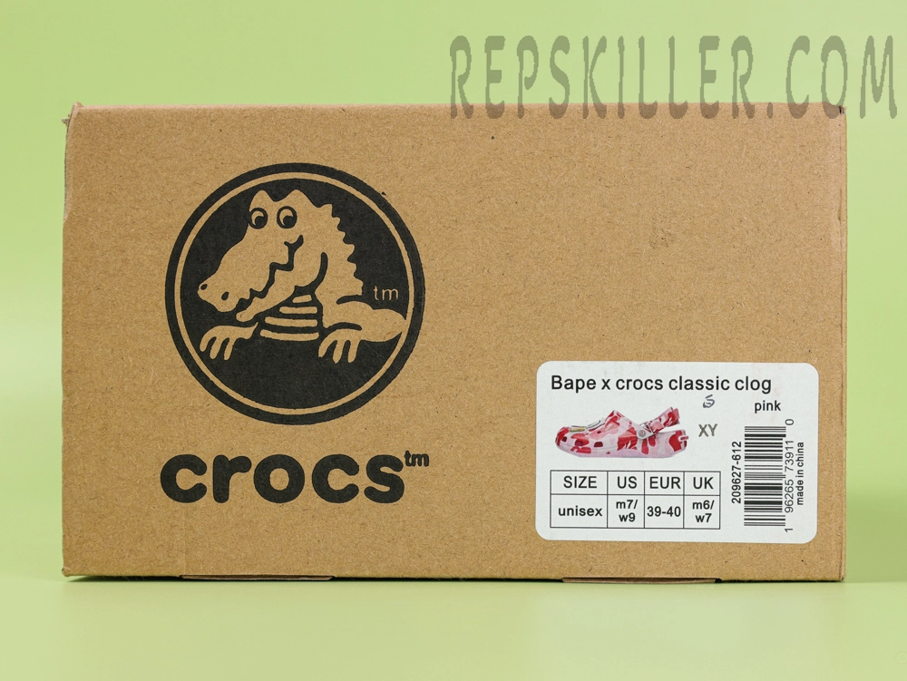 Shoe box
