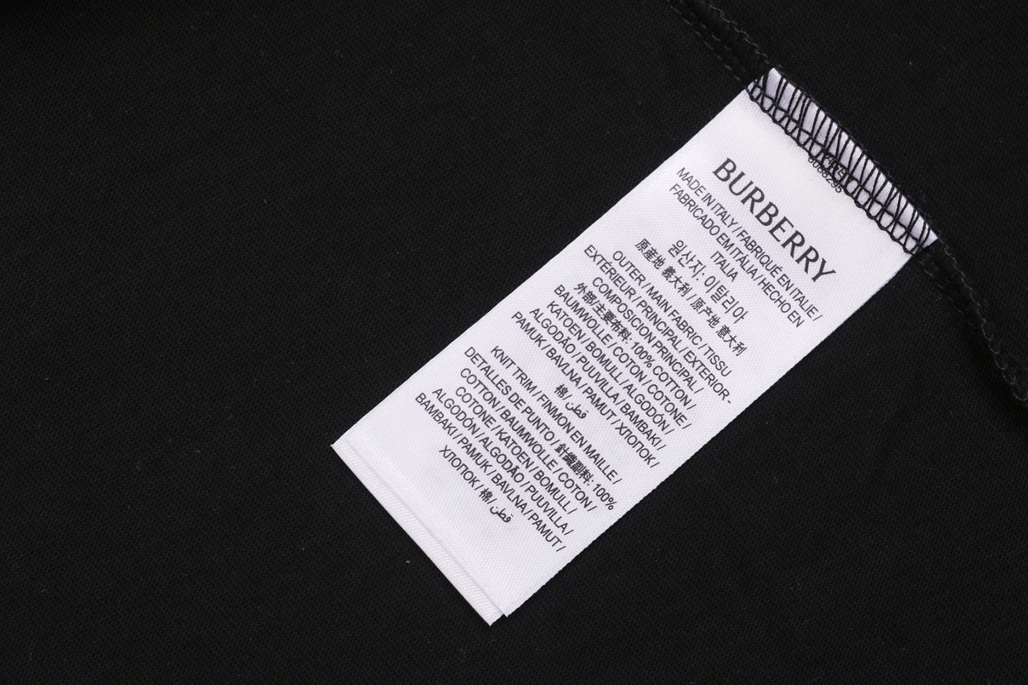 Wash tag