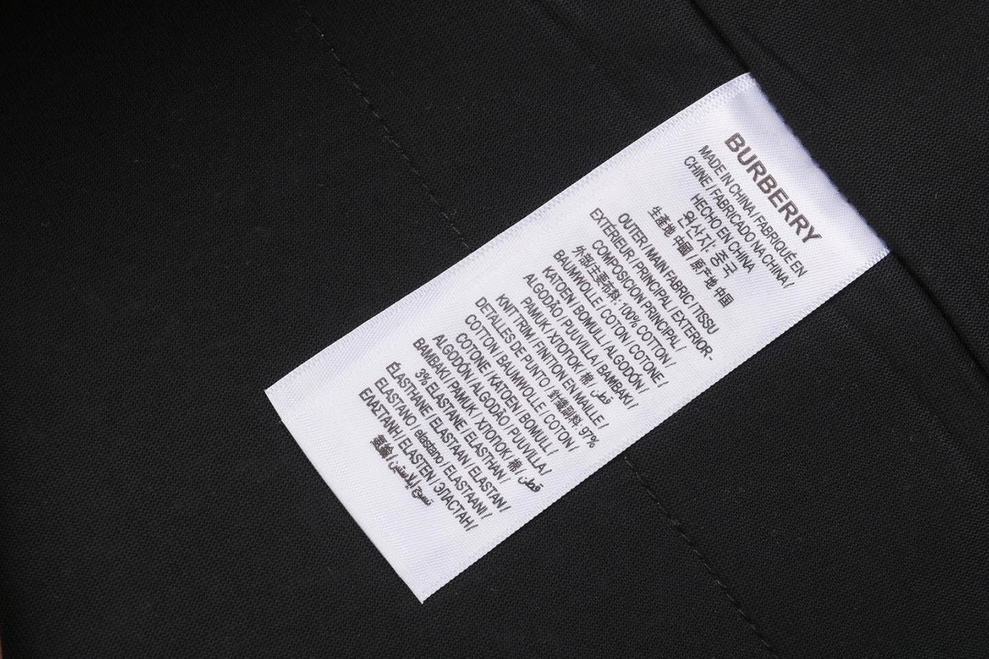 BBry Side Panel Check T-shirt18.jpeg