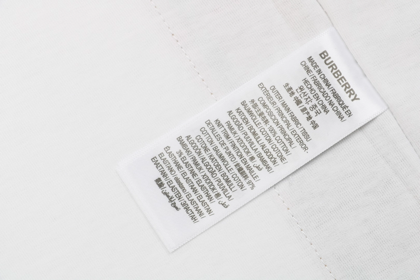 Wash tag